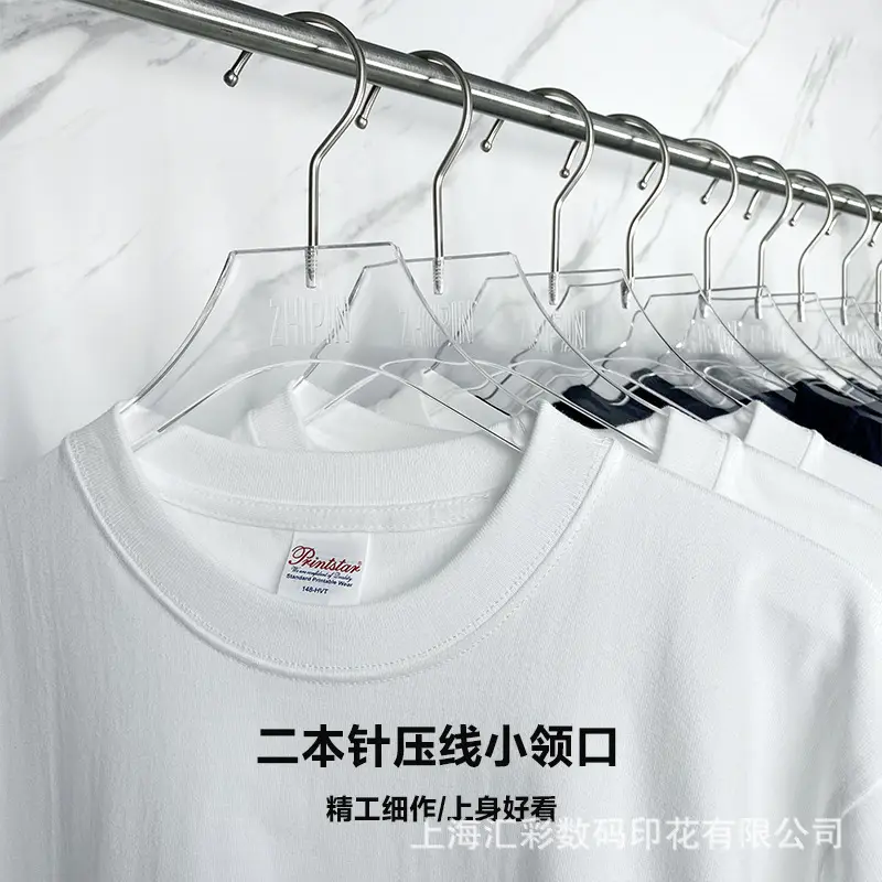 品时达148