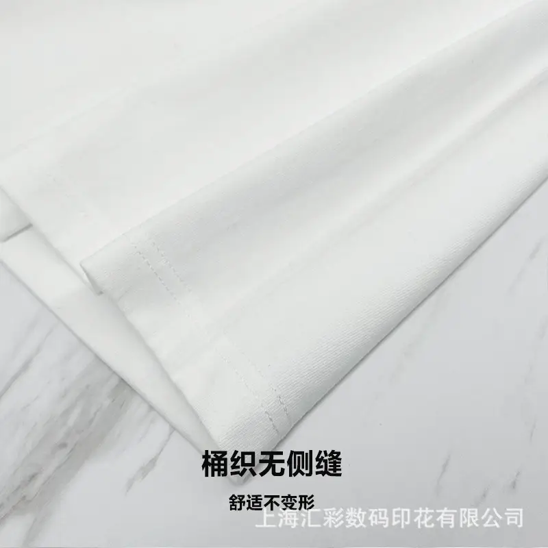 品时达148