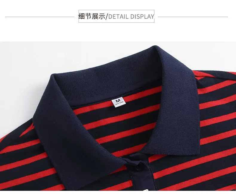 Women Striped Polo Shirt 2023 Summer Loose Fit — feature 19