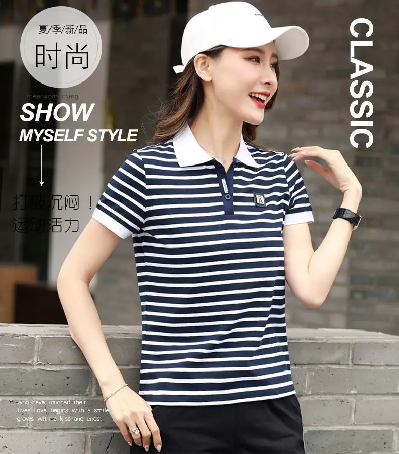 Women Striped Polo Shirt 2023 Summer Loose Fit — feature 2