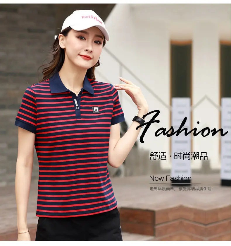 Women Striped Polo Shirt 2023 Summer Loose Fit — feature 3