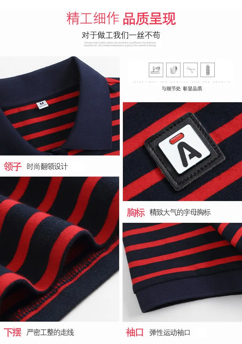 Women Striped Polo Shirt 2023 Summer Loose Fit — feature 5