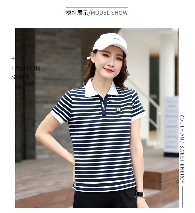 Women Striped Polo Shirt 2023 Summer Loose Fit — feature 7