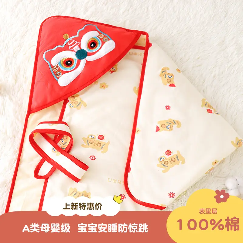 Baby Holding Quilt with Hood Cotton Newborn Warm Blanket - Image 4