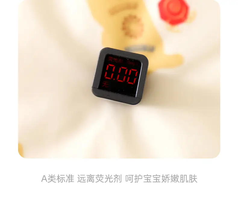 详情_11.jpg