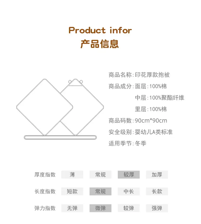 详情_07.jpg