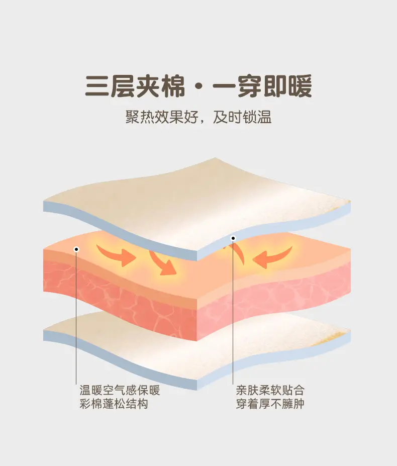 详情_04.jpg