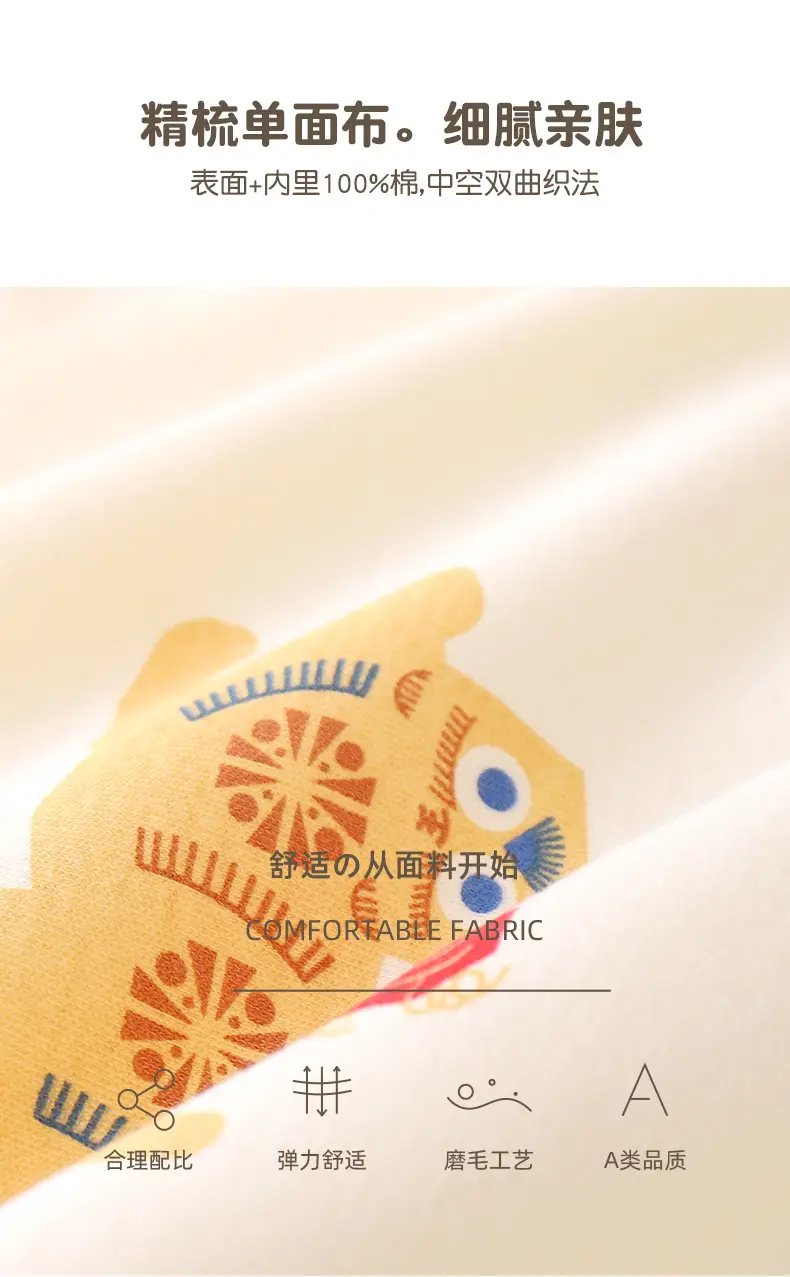 详情_05.jpg
