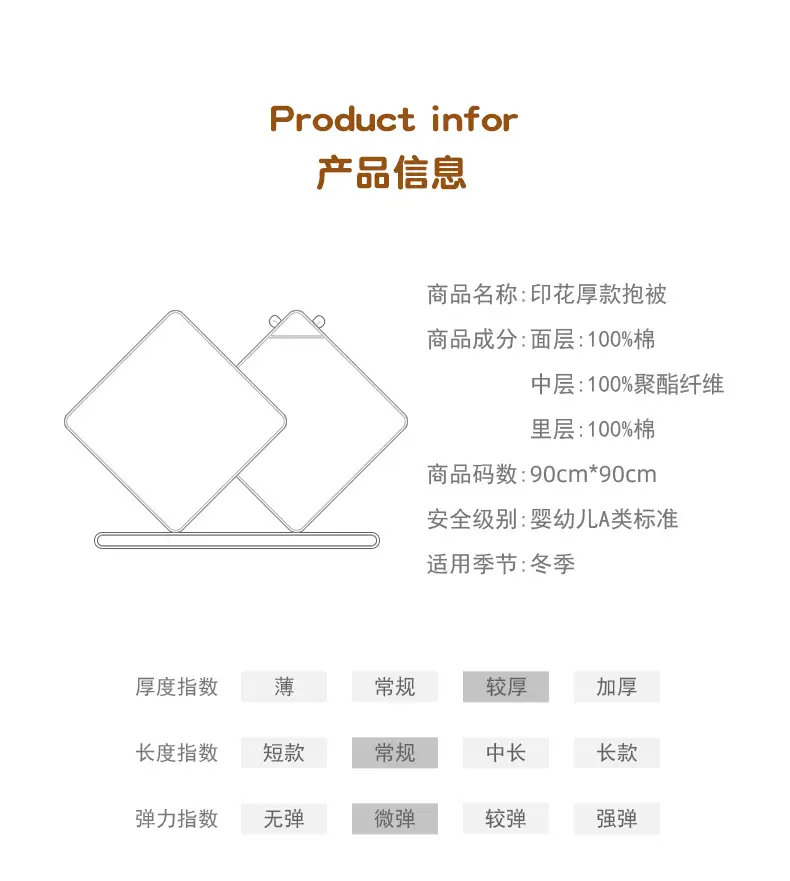 详情_07.jpg