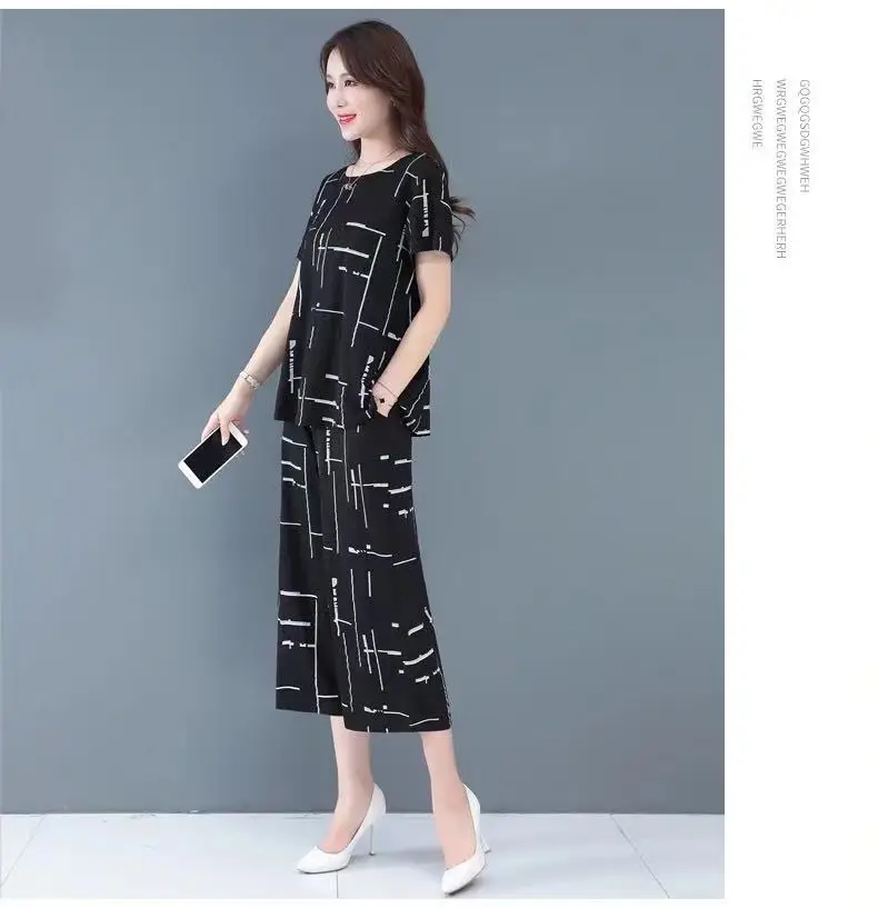 Black White Line Wide Leg Pants Set Large Women — feature 10