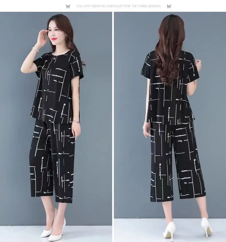 Black White Line Wide Leg Pants Set Large Women — feature 3