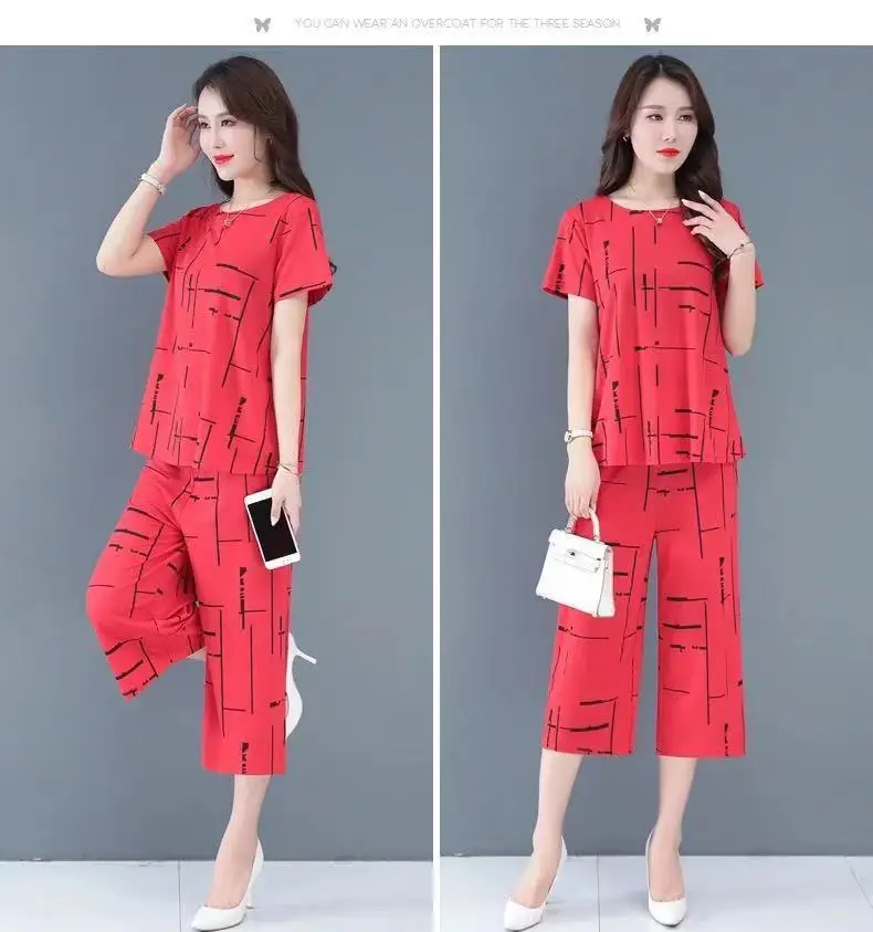 Black White Line Wide Leg Pants Set Large Women — feature 7