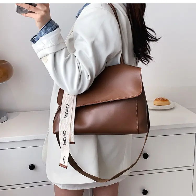 Women Textured Brown Crossbody Bag 2025 New Trendy — feature 4