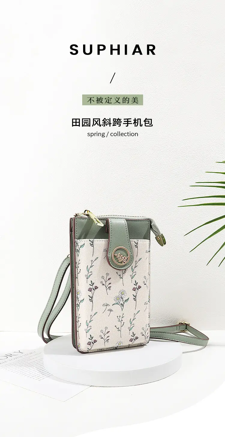 Mobile Phone Coin Bag with Dalmatian Print Brown Leather — feature 5