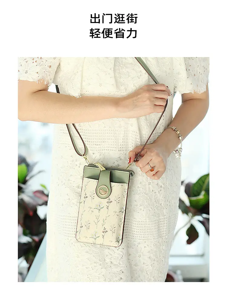 Mobile Phone Coin Bag with Dalmatian Print Brown Leather — feature 7