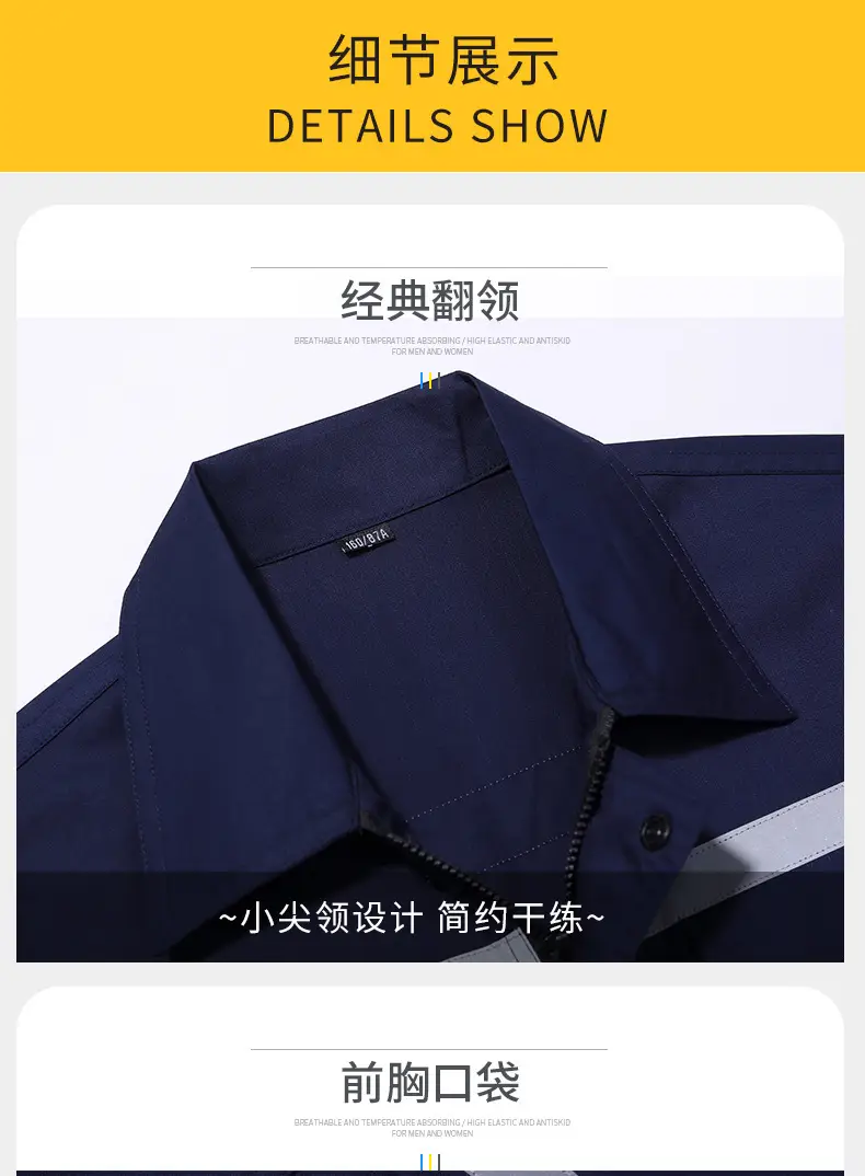 Men's Gray Short Sleeve Gas Station Filling Suit — feature 10