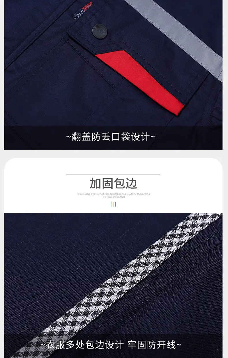 Men's Gray Short Sleeve Gas Station Filling Suit — feature 11
