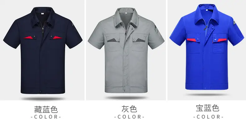 Men's Gray Short Sleeve Gas Station Filling Suit — feature 15