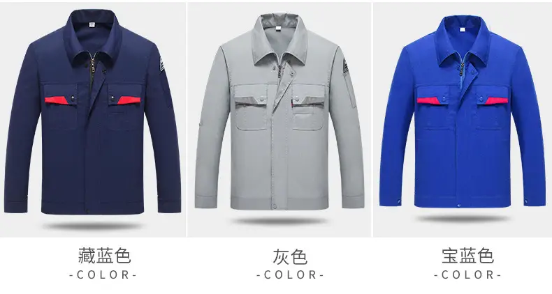 Men's Gray Short Sleeve Gas Station Filling Suit — feature 16