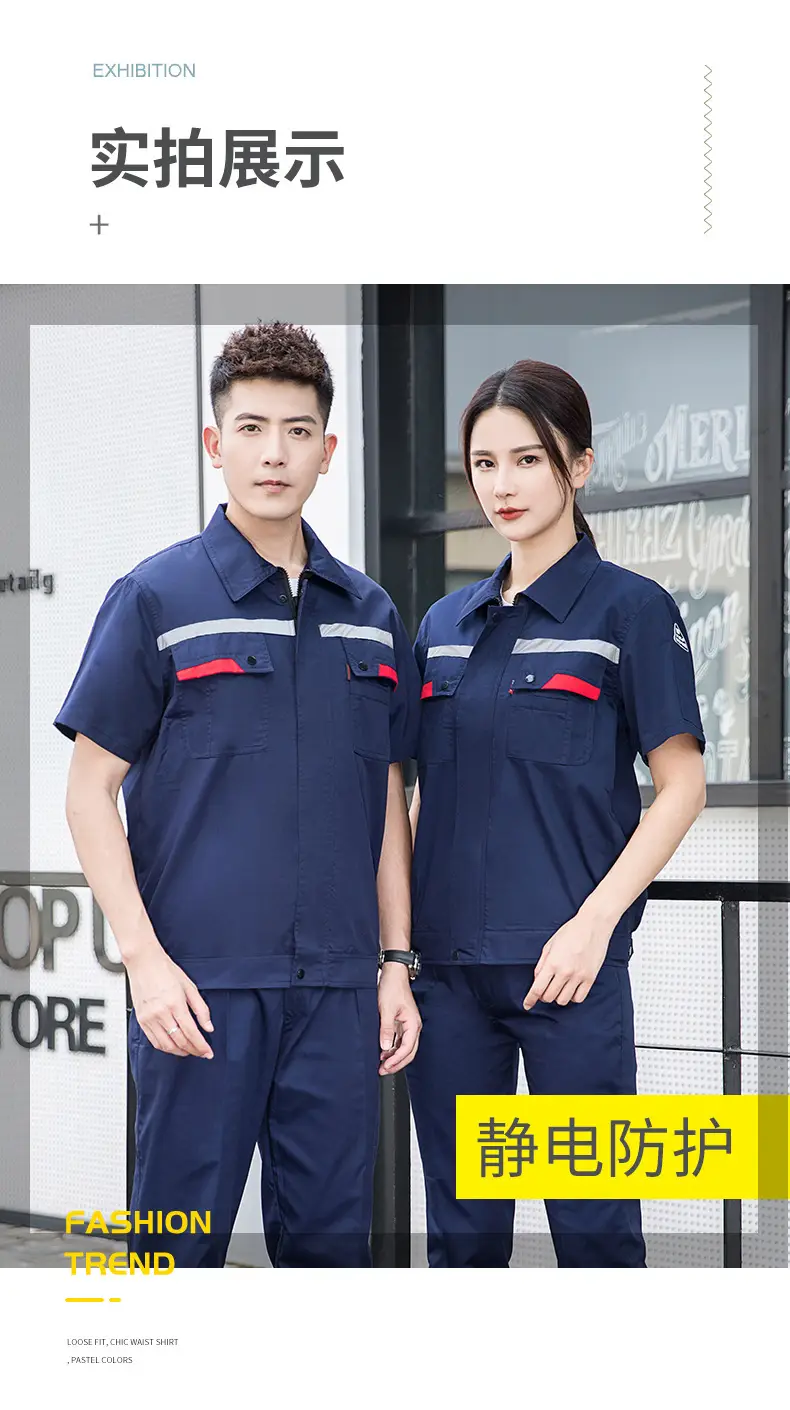 Men's Gray Short Sleeve Gas Station Filling Suit — feature 17