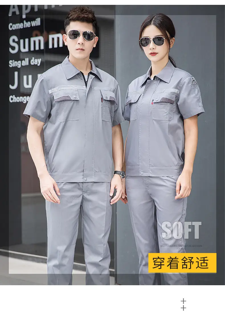 Men's Gray Short Sleeve Gas Station Filling Suit — feature 18