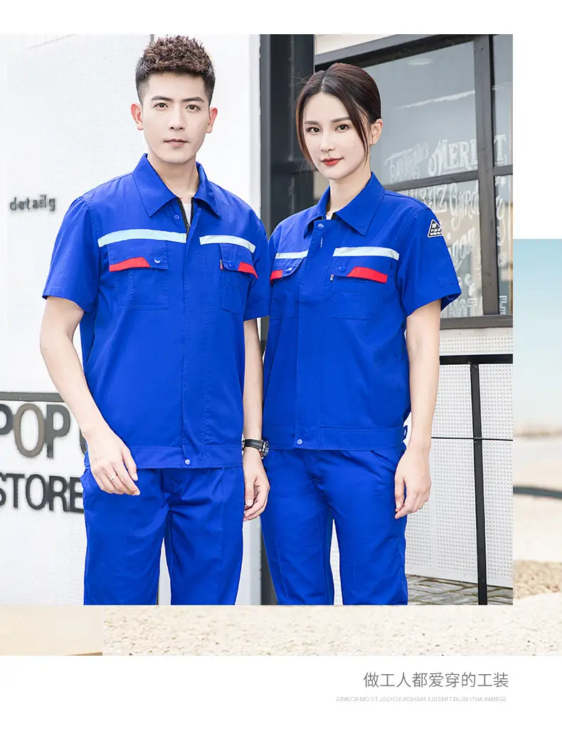 Men's Gray Short Sleeve Gas Station Filling Suit — feature 19
