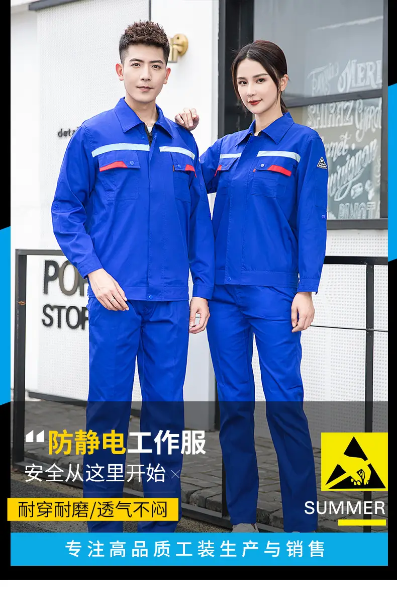 Men's Gray Short Sleeve Gas Station Filling Suit — feature 2