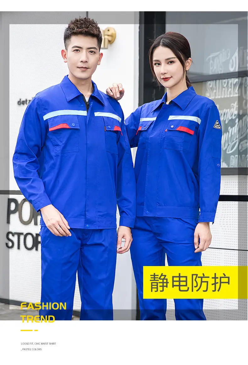 Men's Gray Short Sleeve Gas Station Filling Suit — feature 21