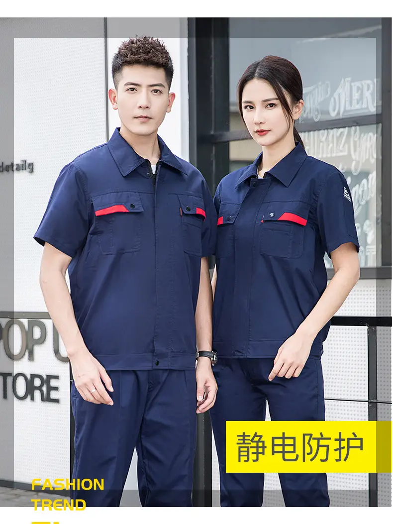 Men's Gray Short Sleeve Gas Station Filling Suit — feature 24