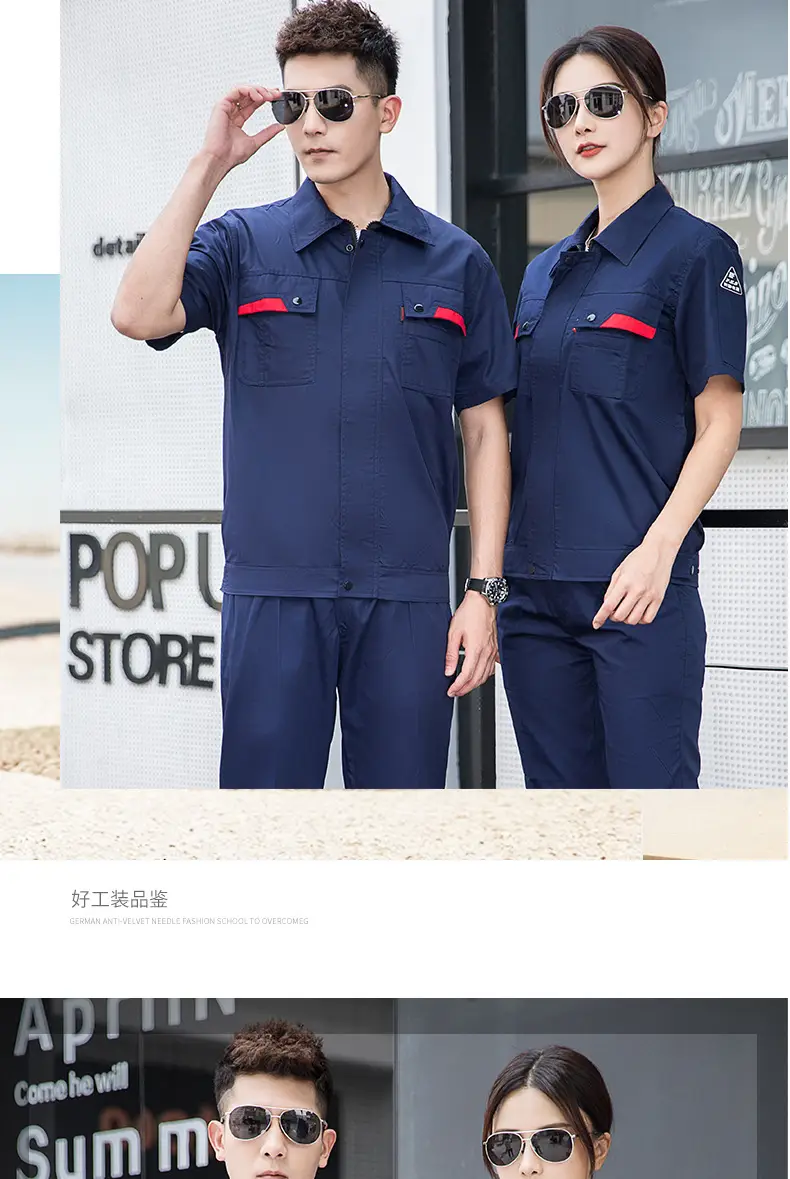 Men's Gray Short Sleeve Gas Station Filling Suit — feature 25