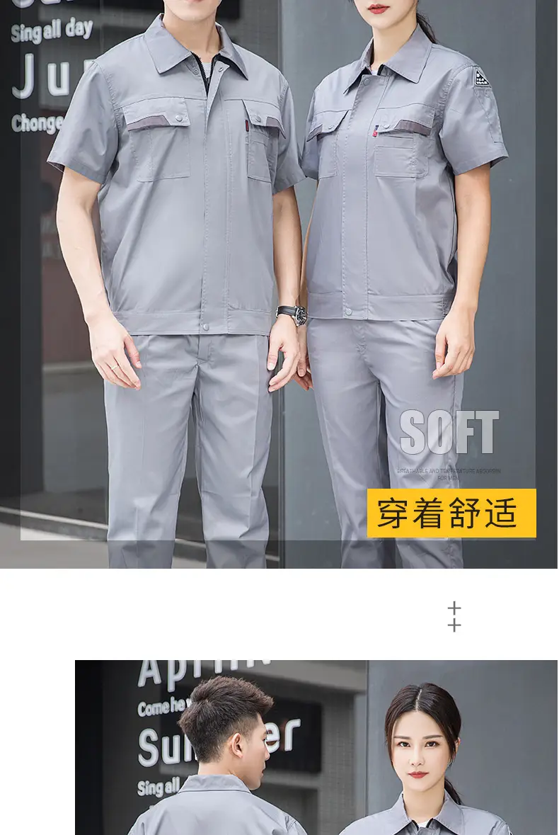 Men's Gray Short Sleeve Gas Station Filling Suit — feature 26