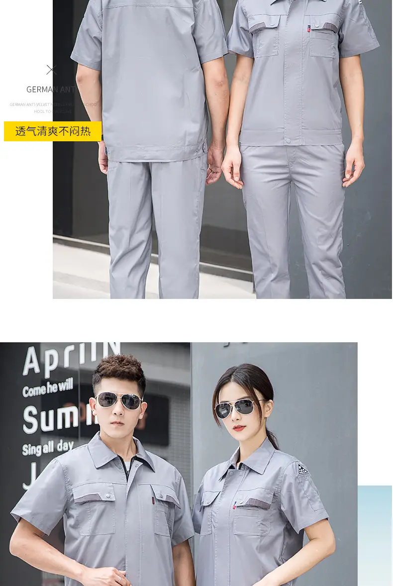 Men's Gray Short Sleeve Gas Station Filling Suit — feature 27