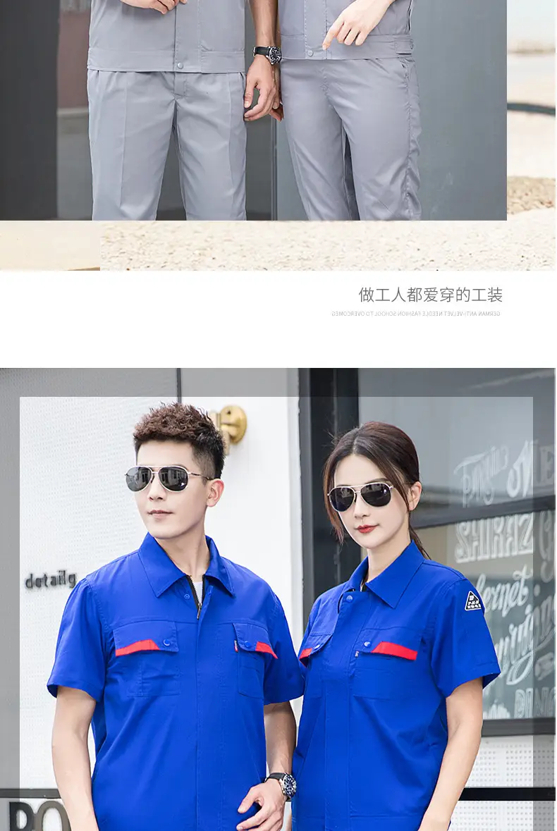 Men's Gray Short Sleeve Gas Station Filling Suit — feature 28