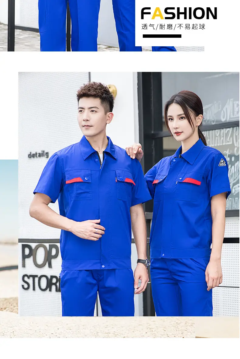 Men's Gray Short Sleeve Gas Station Filling Suit — feature 30