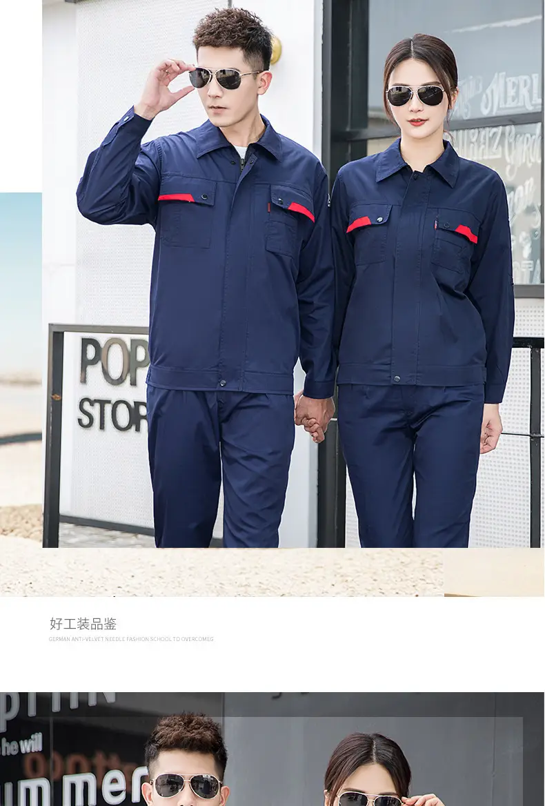Men's Gray Short Sleeve Gas Station Filling Suit — feature 31