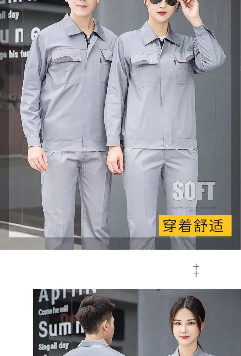 Men's Gray Short Sleeve Gas Station Filling Suit — feature 32