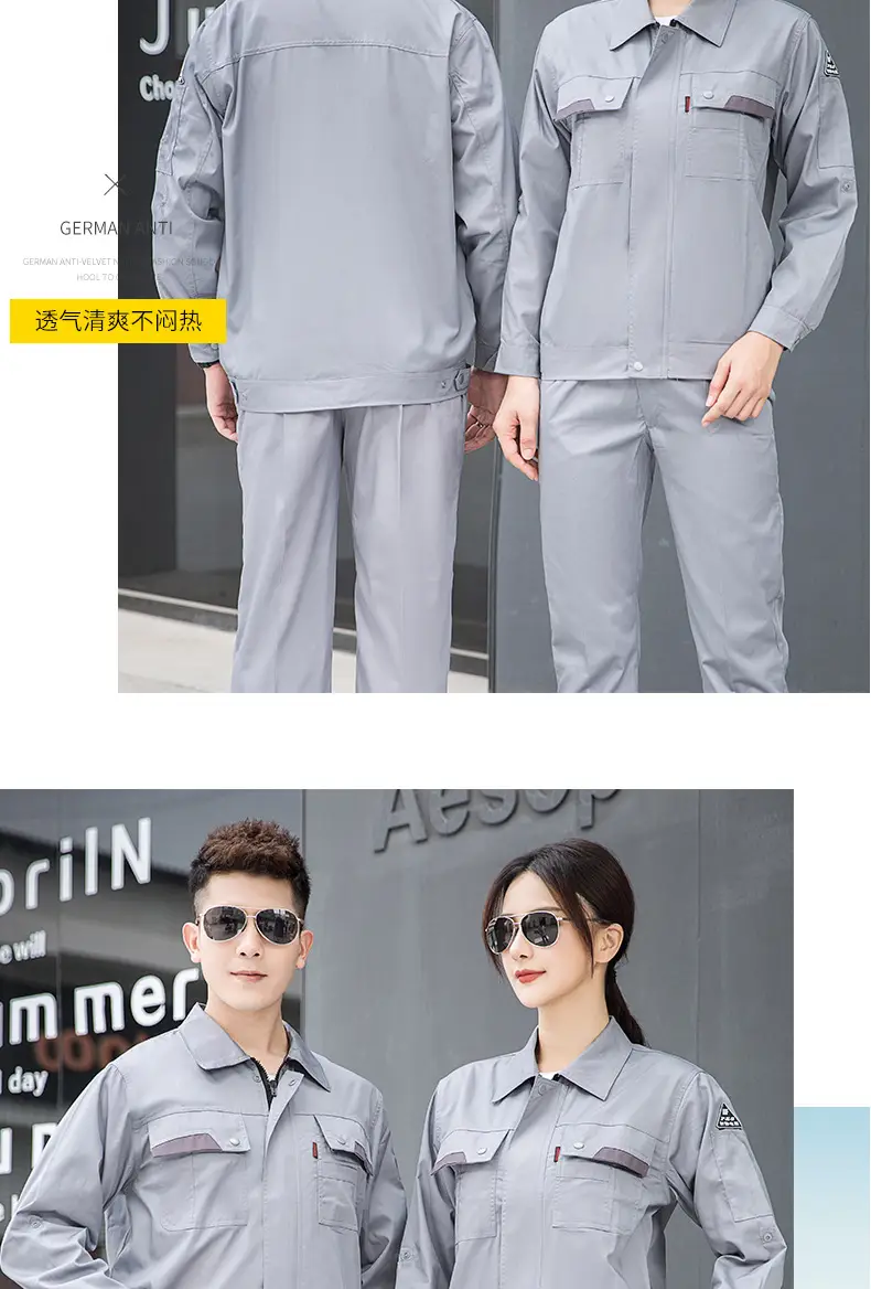 Men's Gray Short Sleeve Gas Station Filling Suit — feature 33