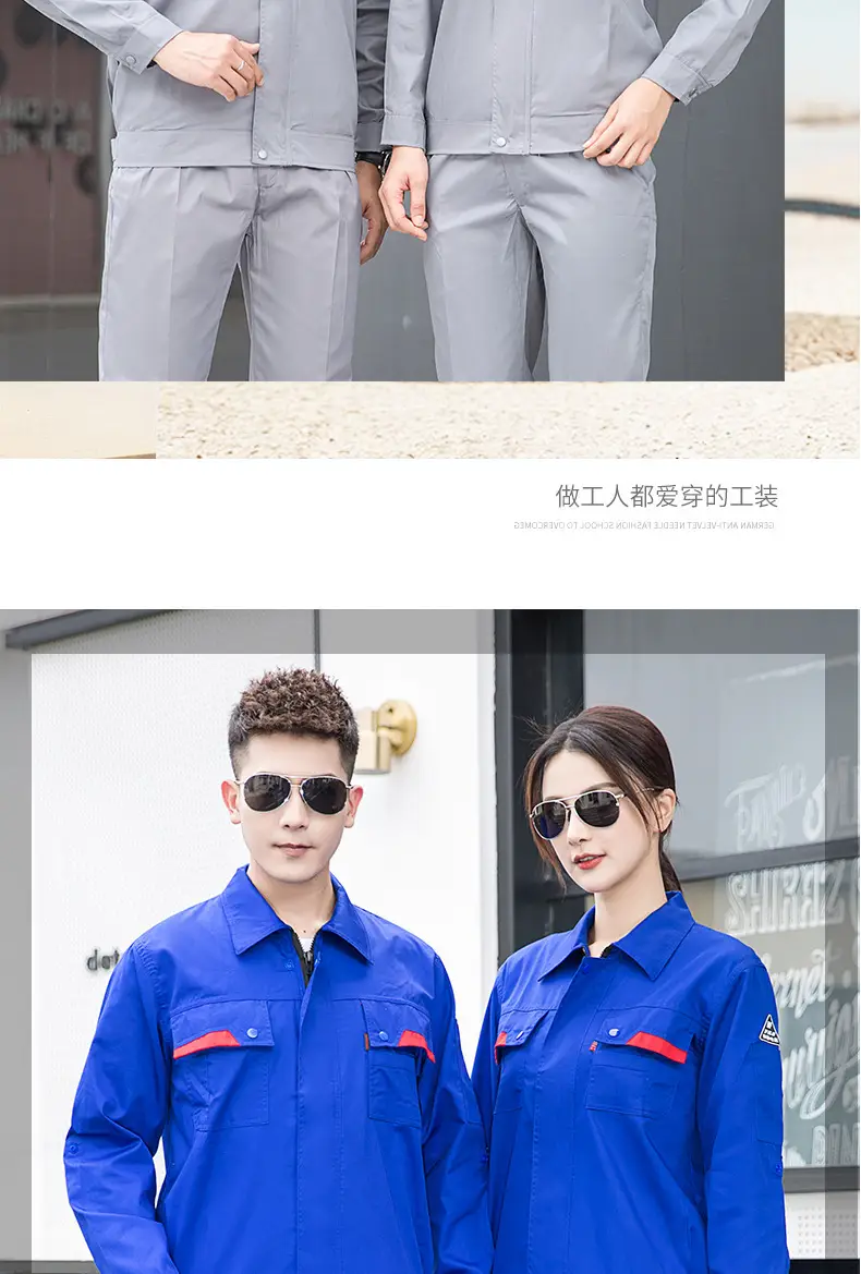 Men's Gray Short Sleeve Gas Station Filling Suit — feature 34