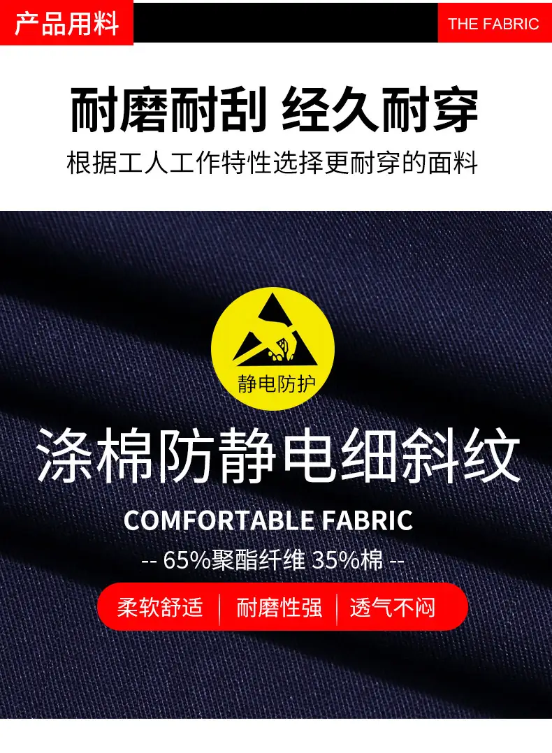 Men's Gray Short Sleeve Gas Station Filling Suit — feature 5
