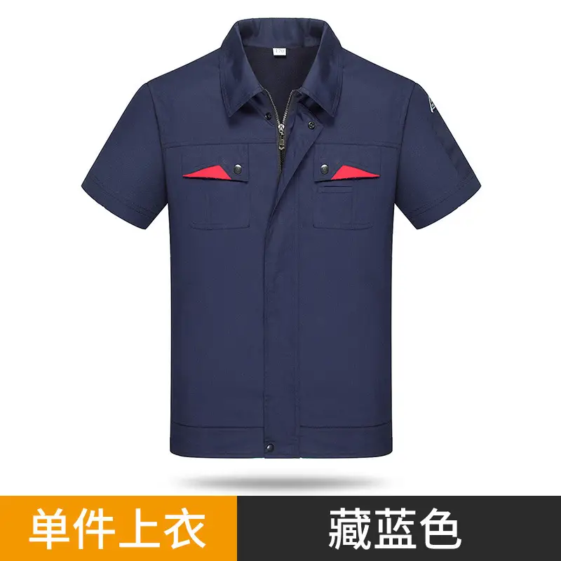 Men's Gray Short Sleeve Gas Station Filling Suit - Image 10