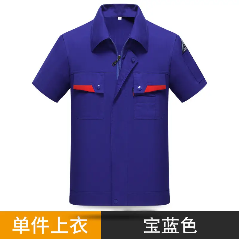 Men's Gray Short Sleeve Gas Station Filling Suit - Image 12