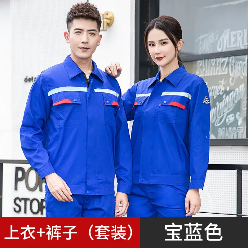 Men's Gray Short Sleeve Gas Station Filling Suit - Image 14