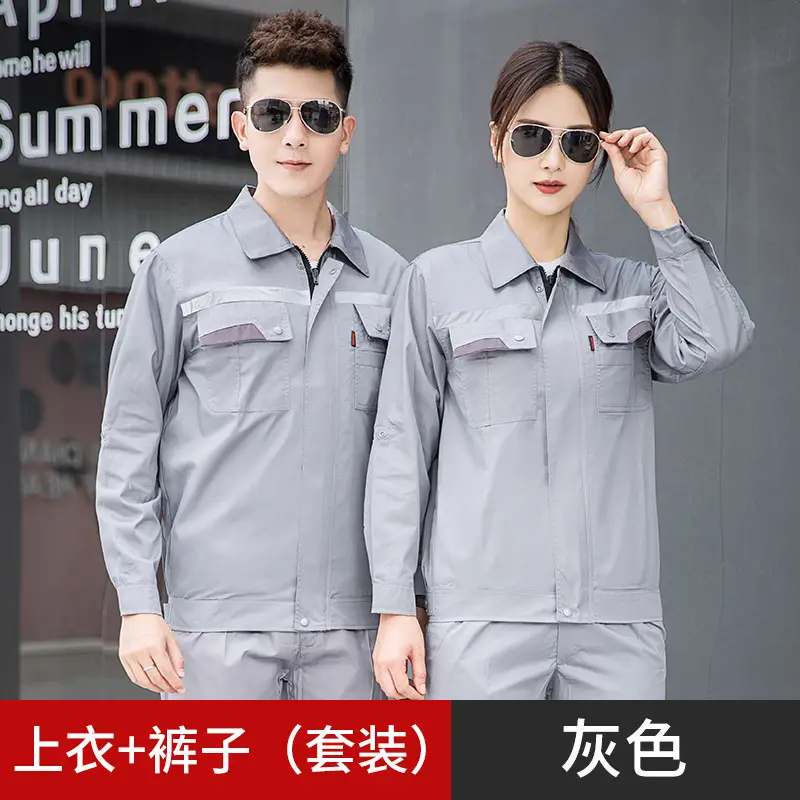 Men's Gray Short Sleeve Gas Station Filling Suit - Image 15