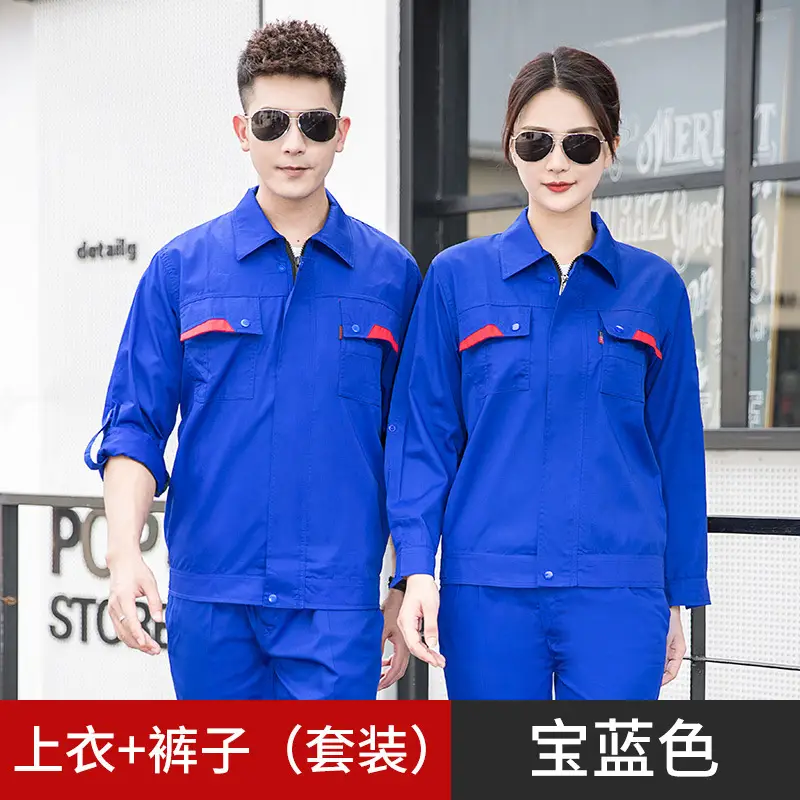 Men's Gray Short Sleeve Gas Station Filling Suit - Image 17