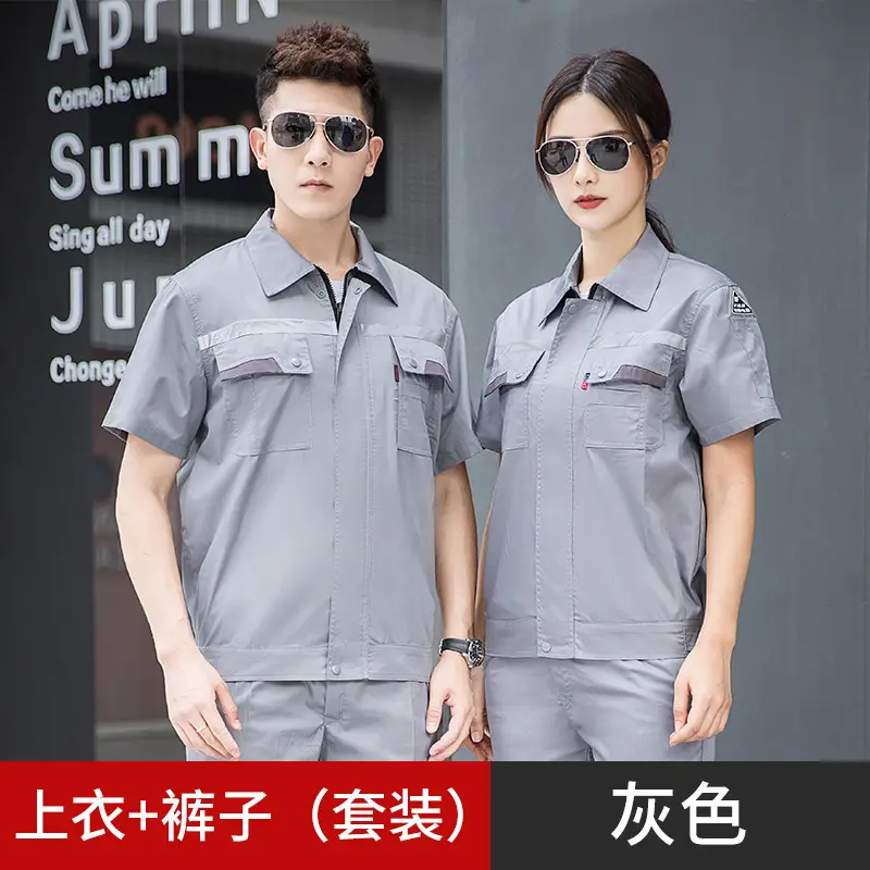 Men's Gray Short Sleeve Gas Station Filling Suit - Image 2