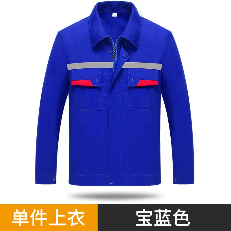 Men's Gray Short Sleeve Gas Station Filling Suit - Image 20
