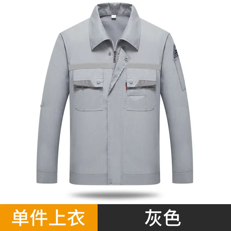 Men's Gray Short Sleeve Gas Station Filling Suit - Image 21
