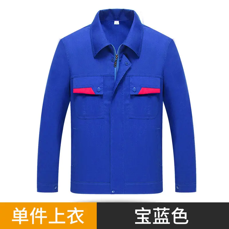 Men's Gray Short Sleeve Gas Station Filling Suit - Image 23