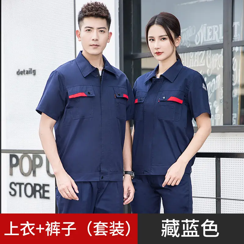 Men's Gray Short Sleeve Gas Station Filling Suit - Image 4