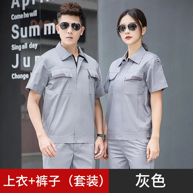 Men's Gray Short Sleeve Gas Station Filling Suit - Image 5